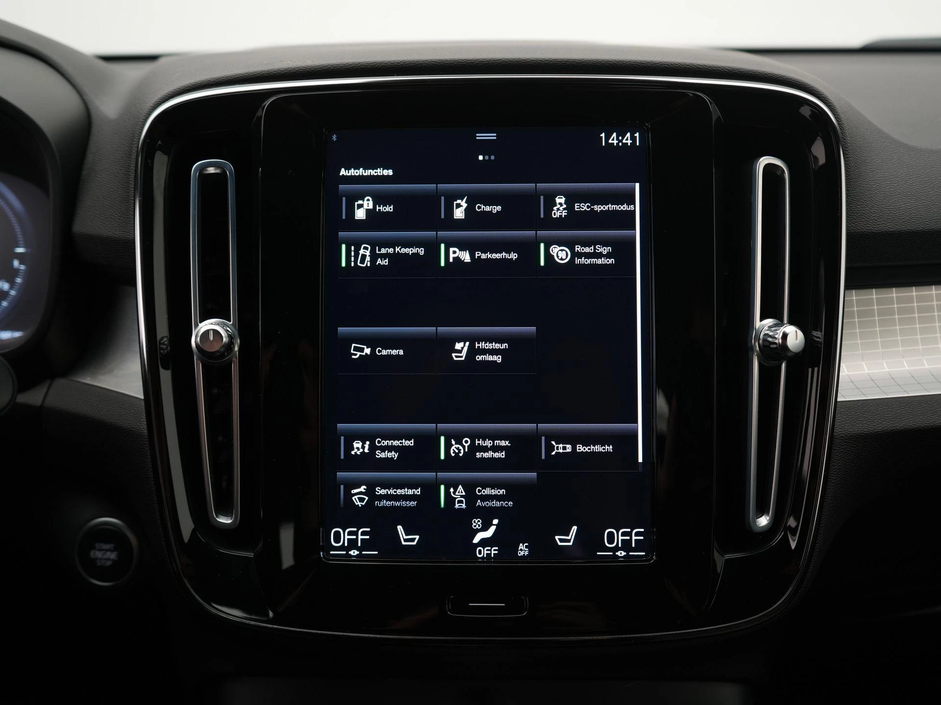Volvo XC40 1.5 T5 Recharge plus Bright