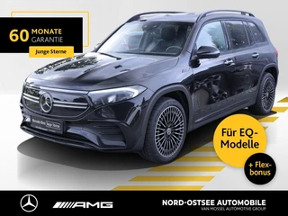 Mercedes-Benz EQB 350 4M AMG DISTRO PANO HUD 360 SHZ KEYLESS AMG Line