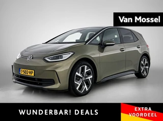 Volkswagen ID.3 Pro Business 59 kWh