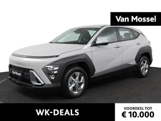 Hyundai Kona 1.6 GDI HEV E-Motion