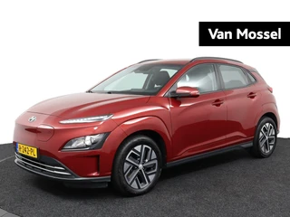 Hyundai Kona EV Comfort 64 kWh |