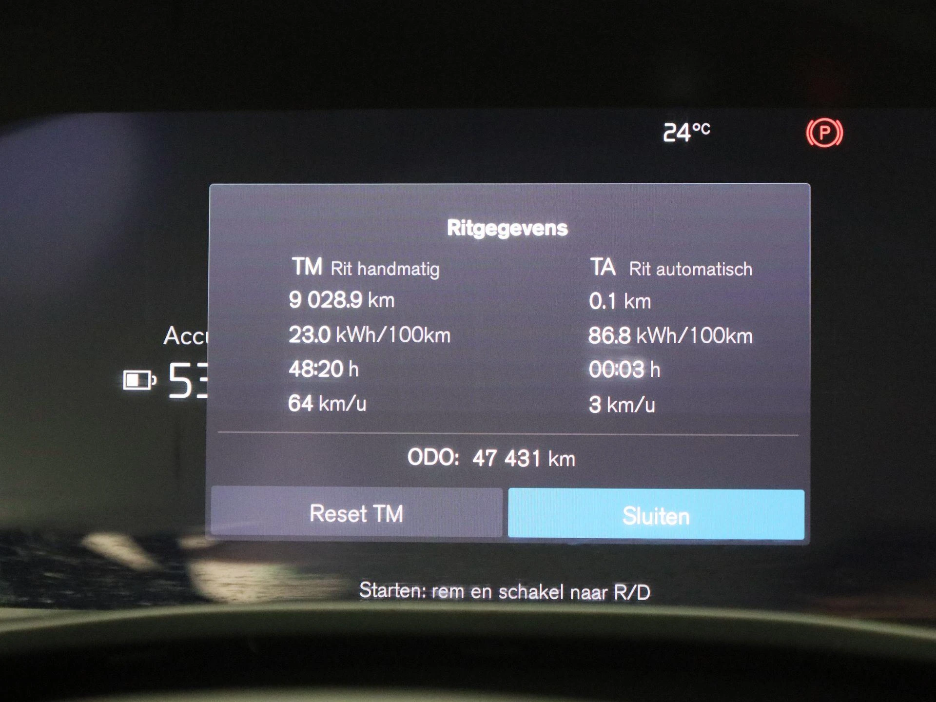 Volvo-XC40-image-7