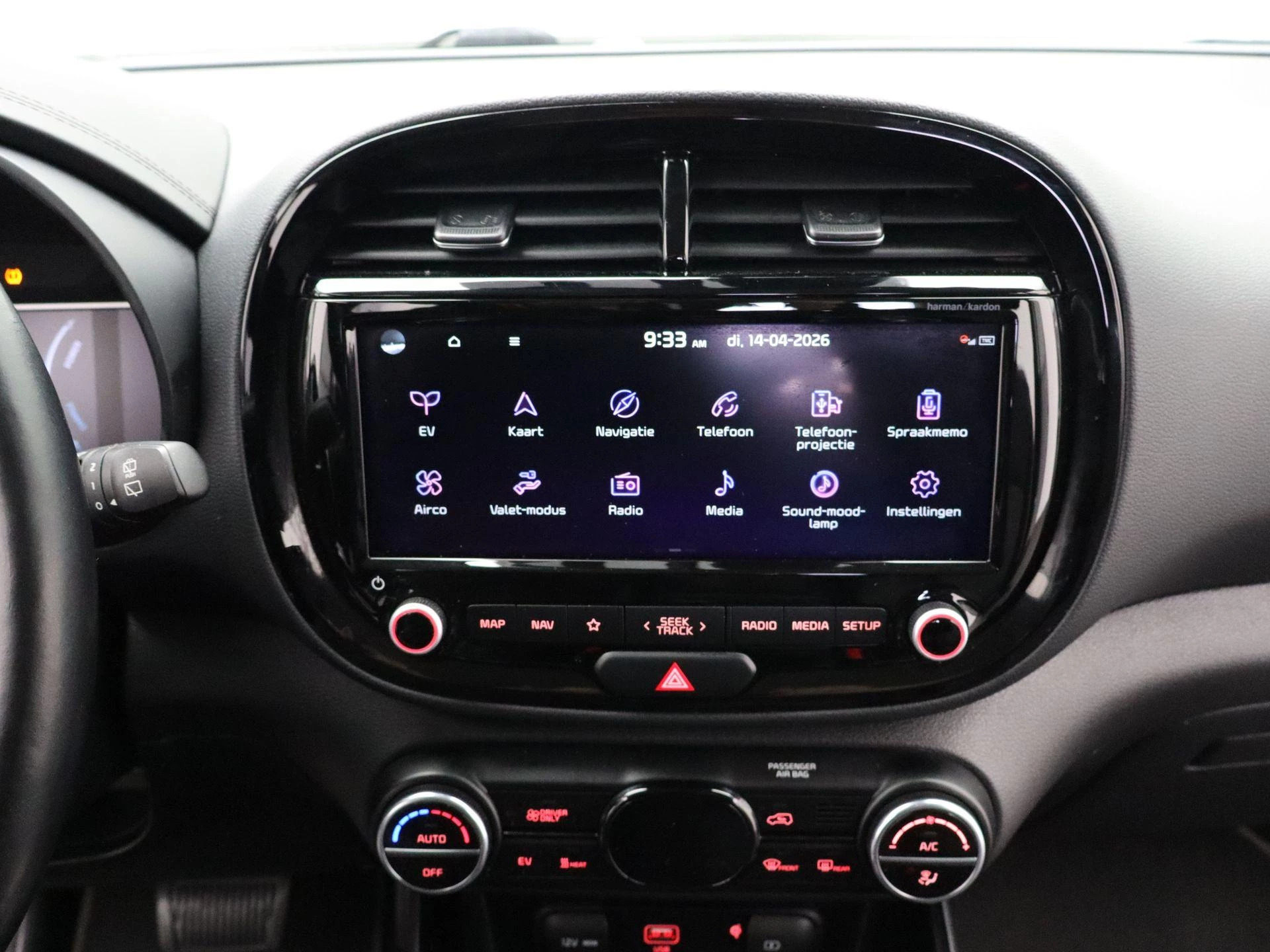 Kia e-Soul ExecutiveLine 64 kWh