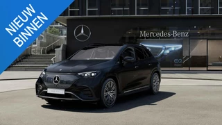 Mercedes-Benz EQE SUV EQE 350+ Star Edition