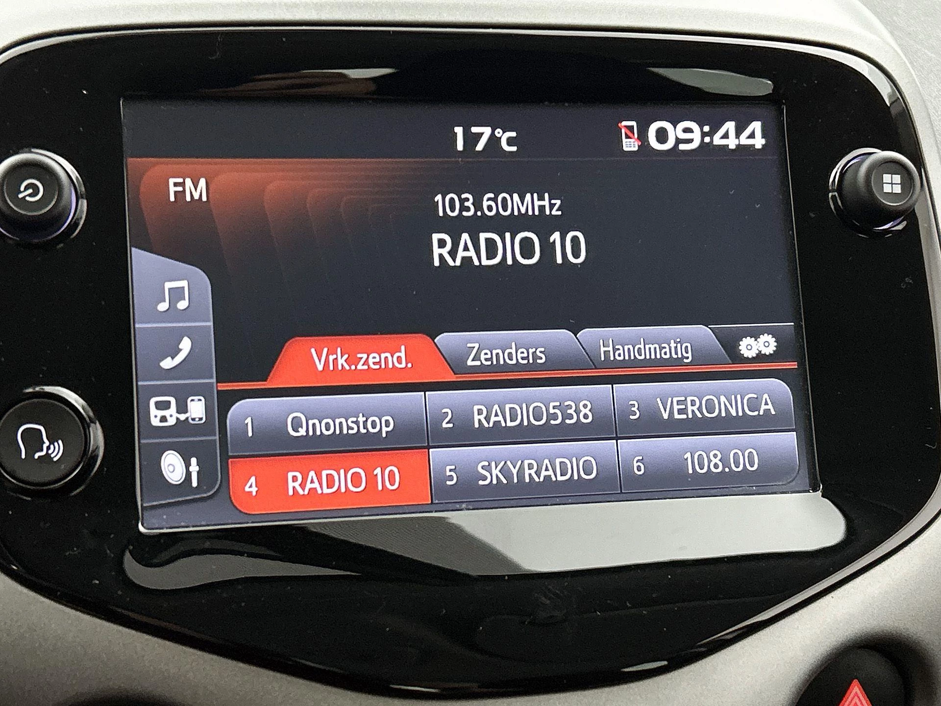Peugeot 108 1.0 e-VTi Active