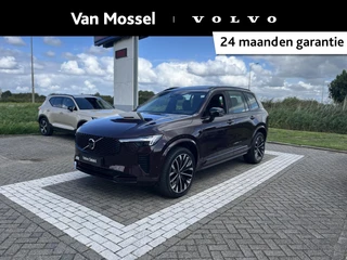 Volvo XC90 T8 Ultra Dark