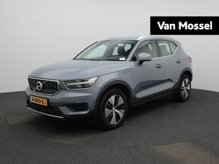 Volvo XC40 1.5 T4 Recharge Inscription Expression