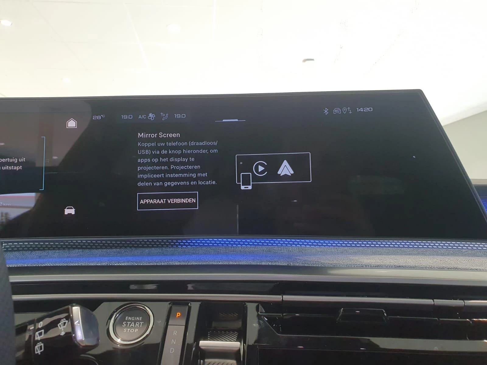 Peugeot-e-5008-image-24