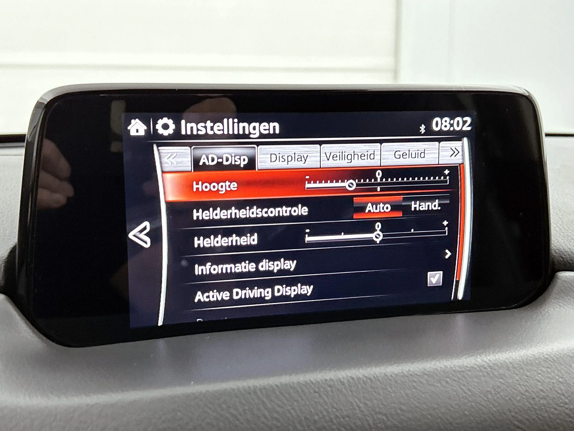 Mazda-CX-5-image-12