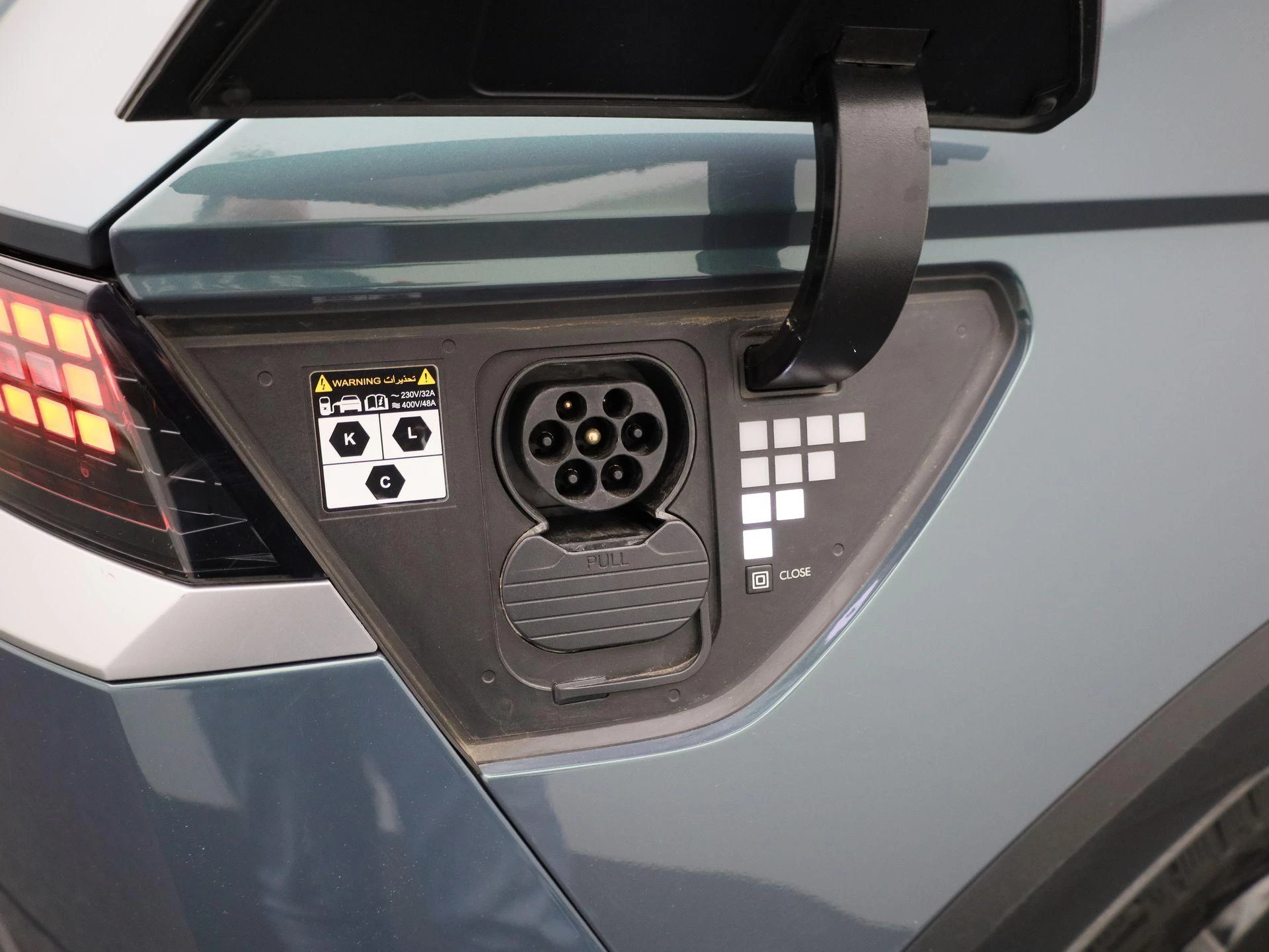 Hyundai IONIQ 5 58kWh Core