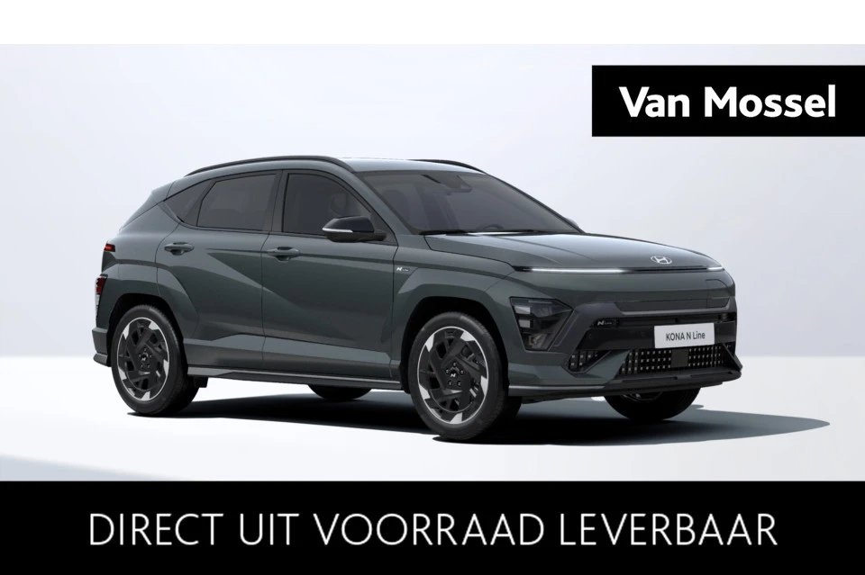 Hyundai-Kona-image-0