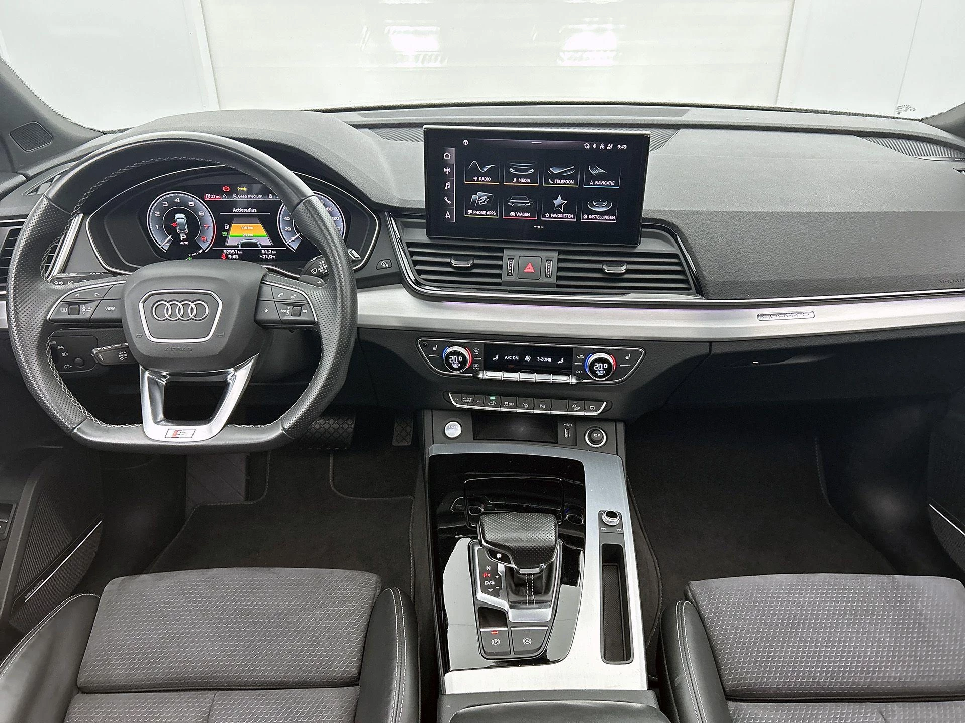 Audi Q5 Sportback 55 TFSI e S edition
