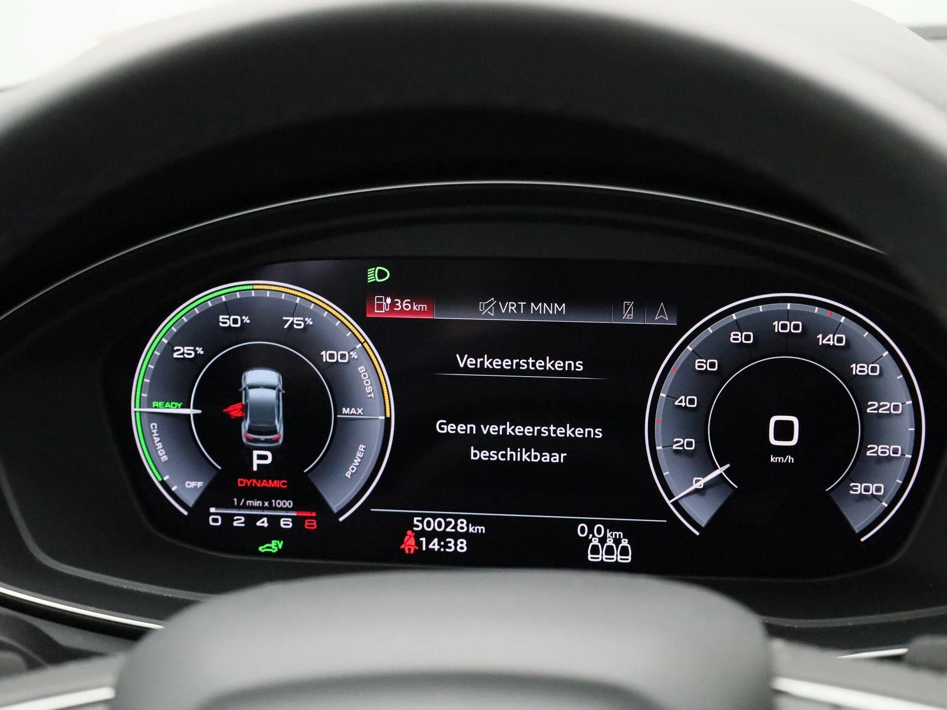 Audi-Q5-image-7