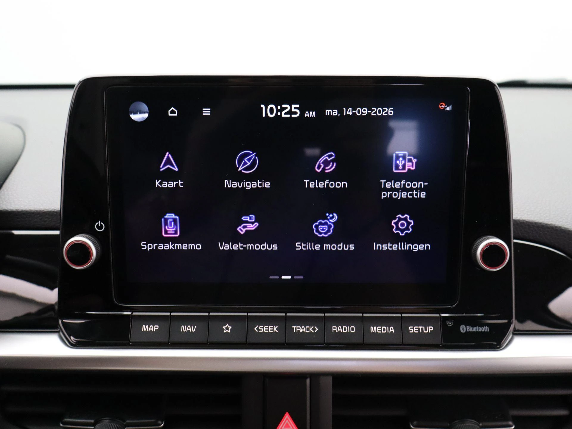 Kia-Picanto-image-15