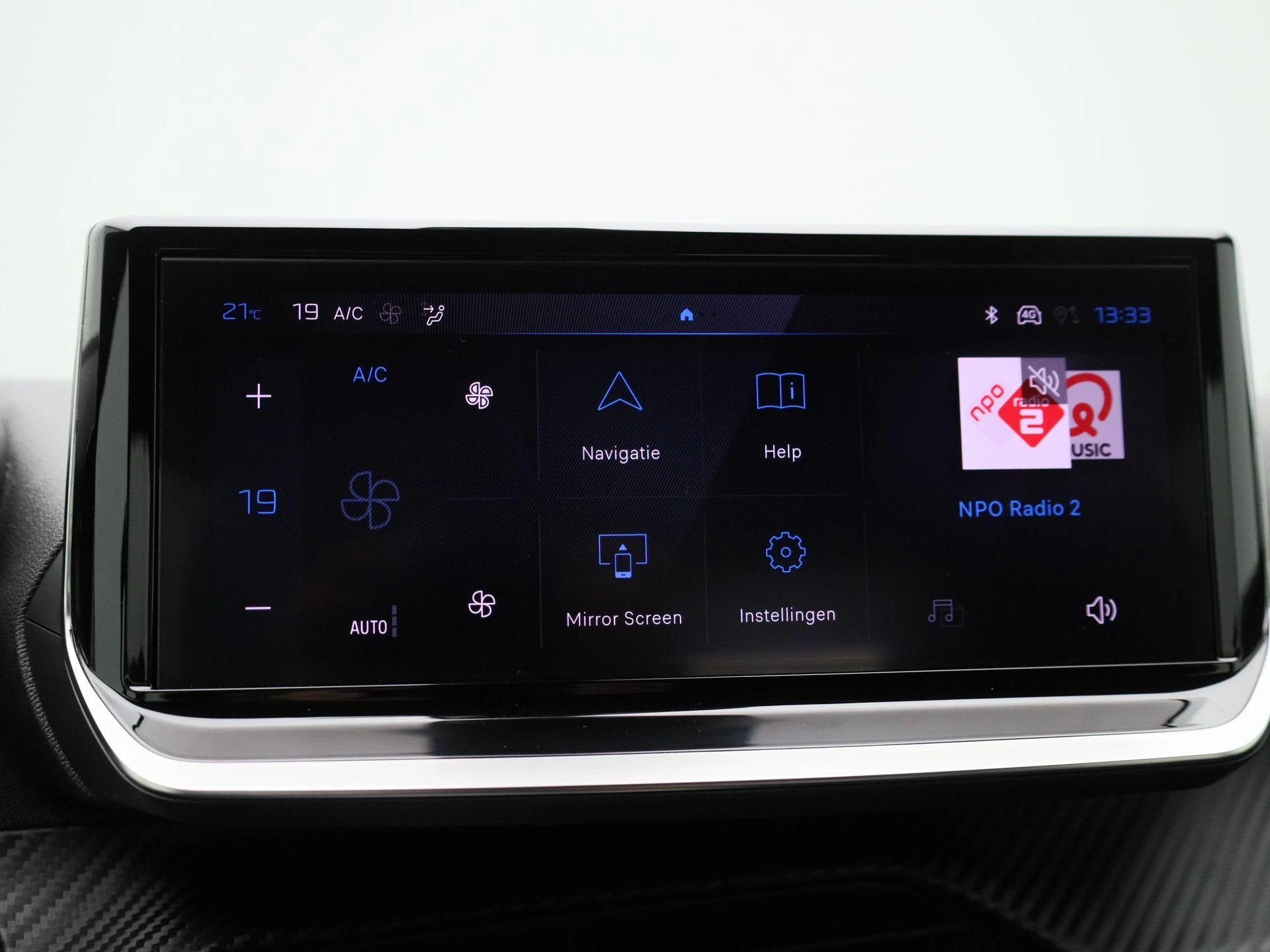 Peugeot-e-2008-image-17
