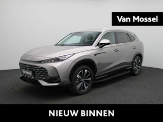 MG HS 1.5 PHEV Aut. Luxury