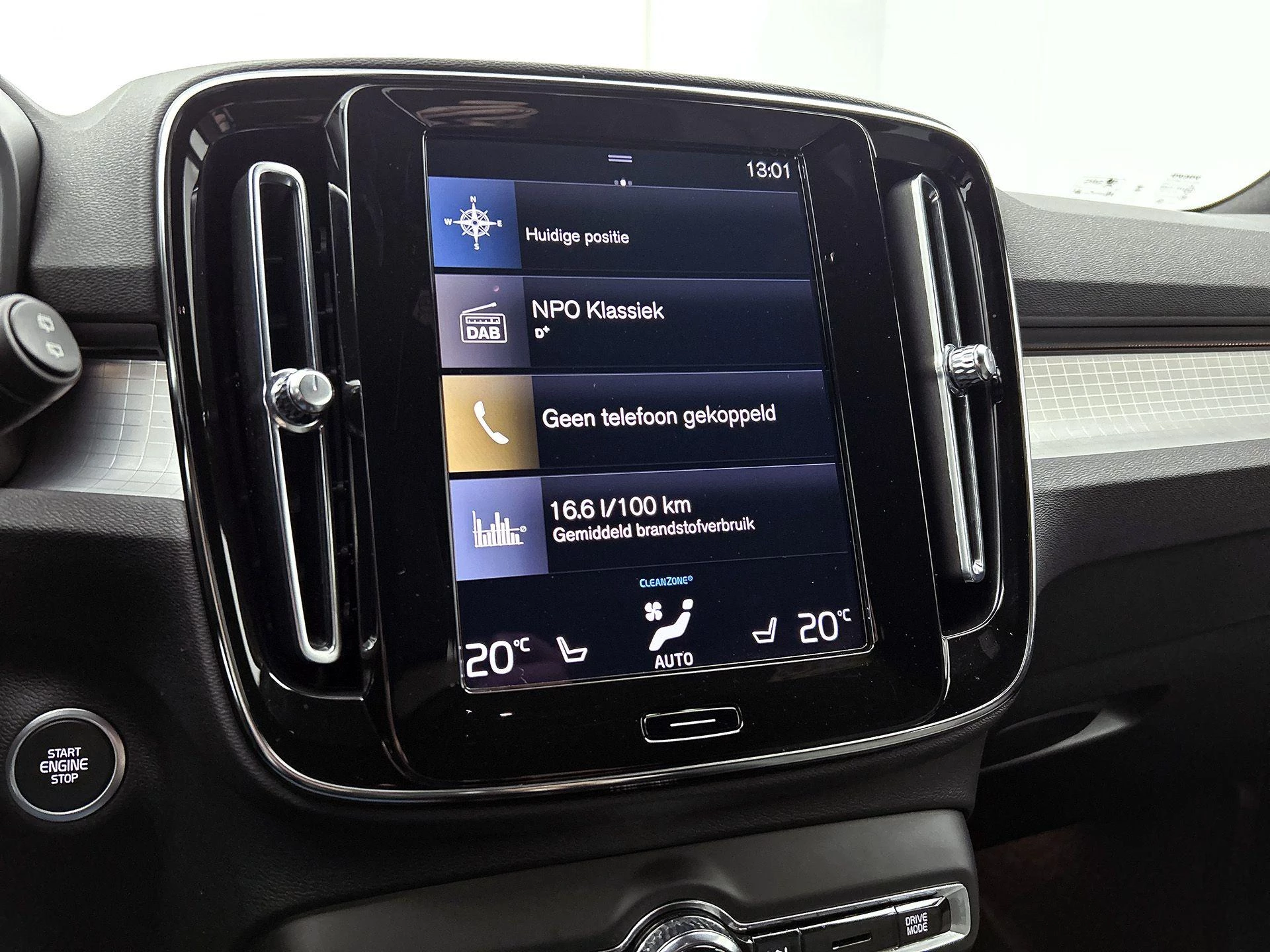 Volvo XC40 T5 Recharge Plus Bright