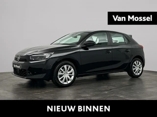 Opel Corsa 1.2 Turbo Hybrid Edition