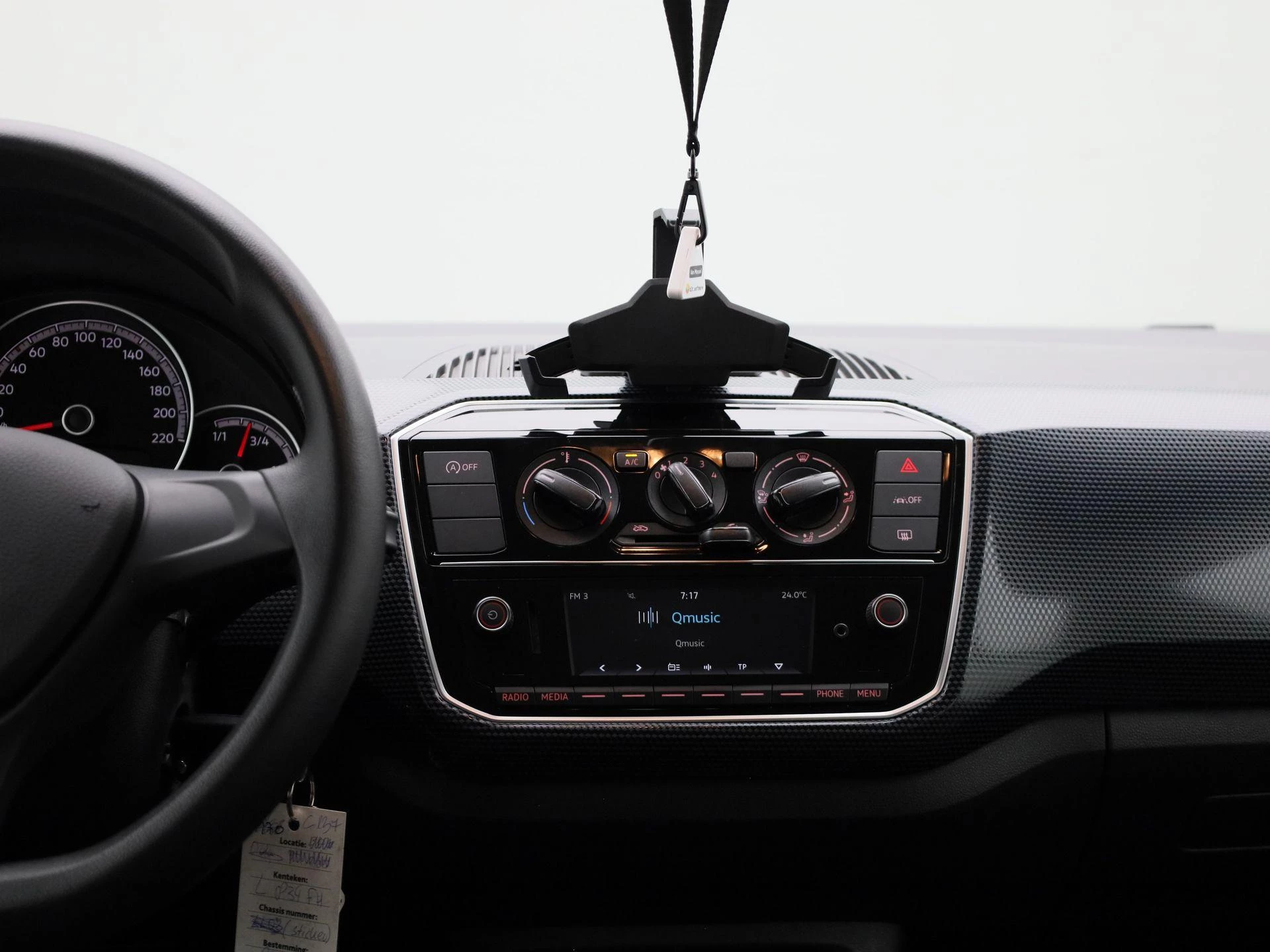 Volkswagen up! 1.0