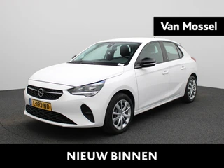 Opel Corsa-e Edition 50 kWh
