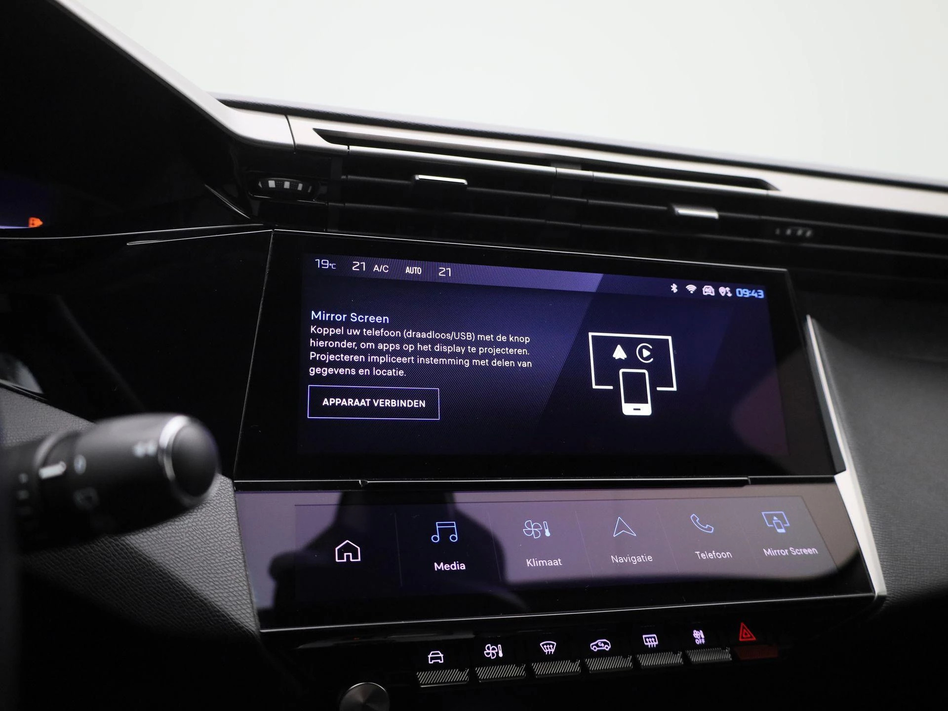 Peugeot-308-image-21