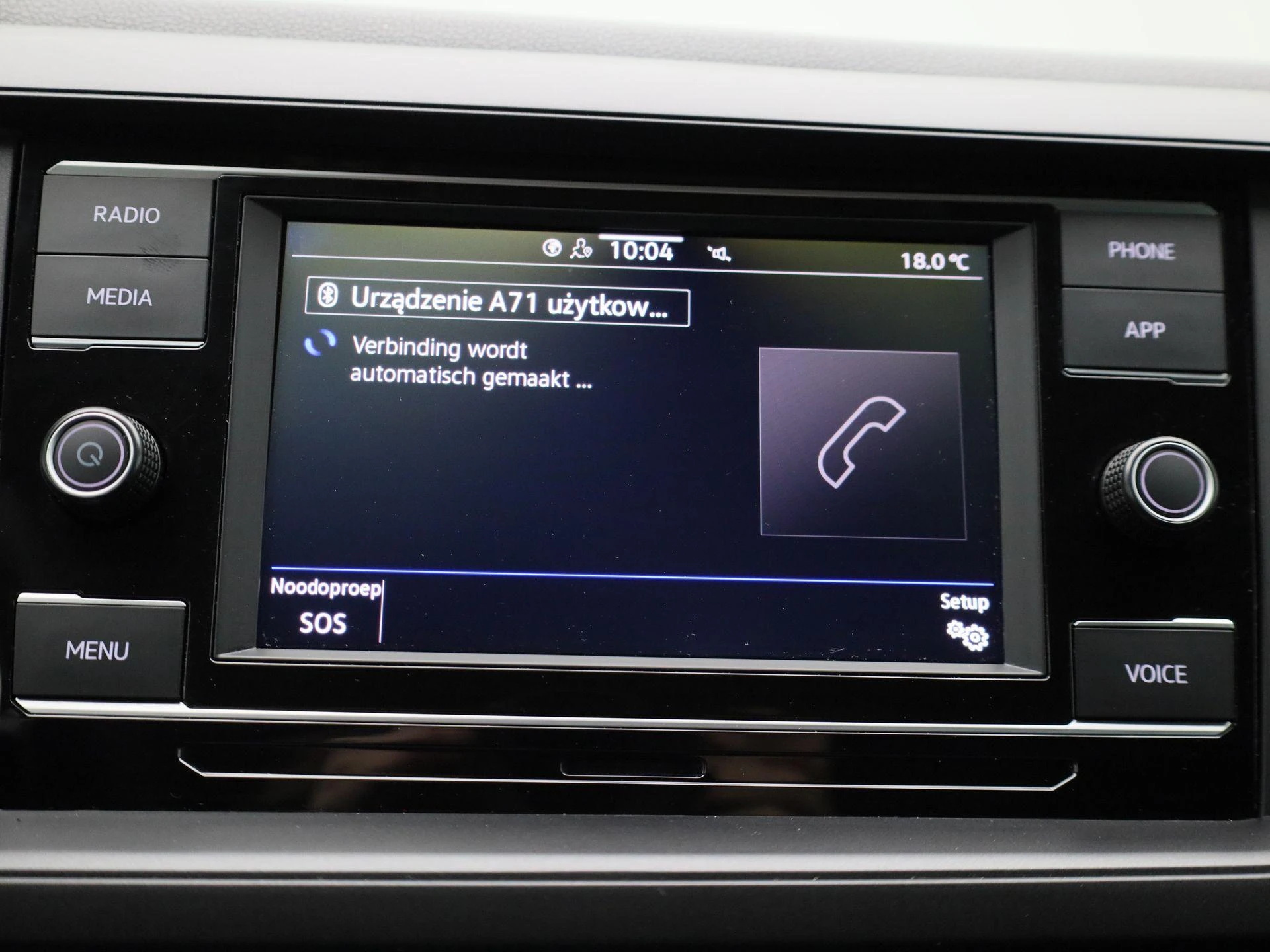 Volkswagen-Polo-image-16