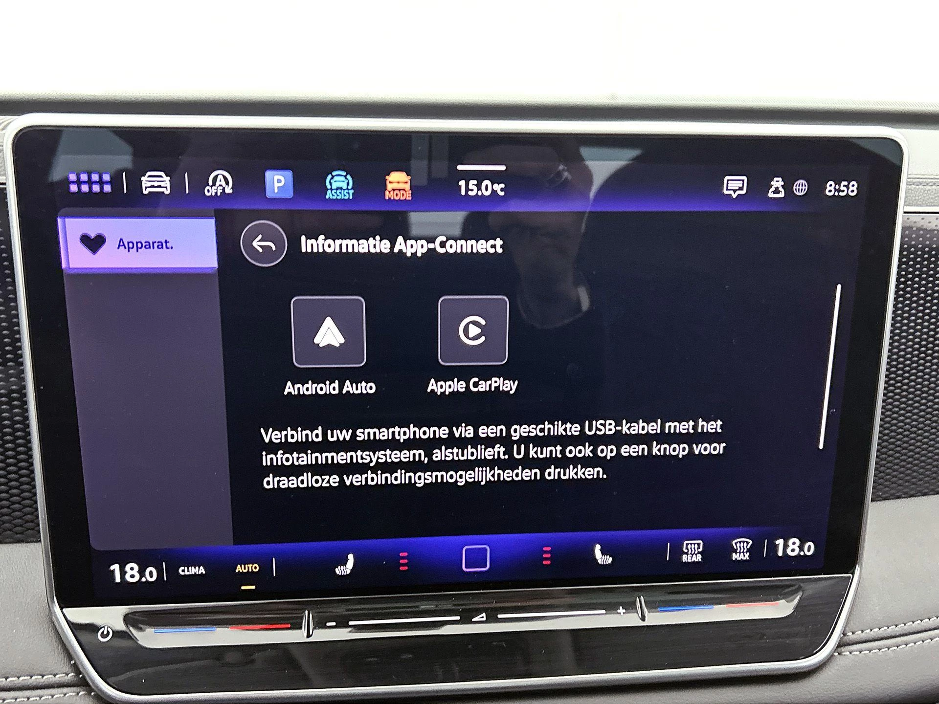 Volkswagen-Tiguan-image-18