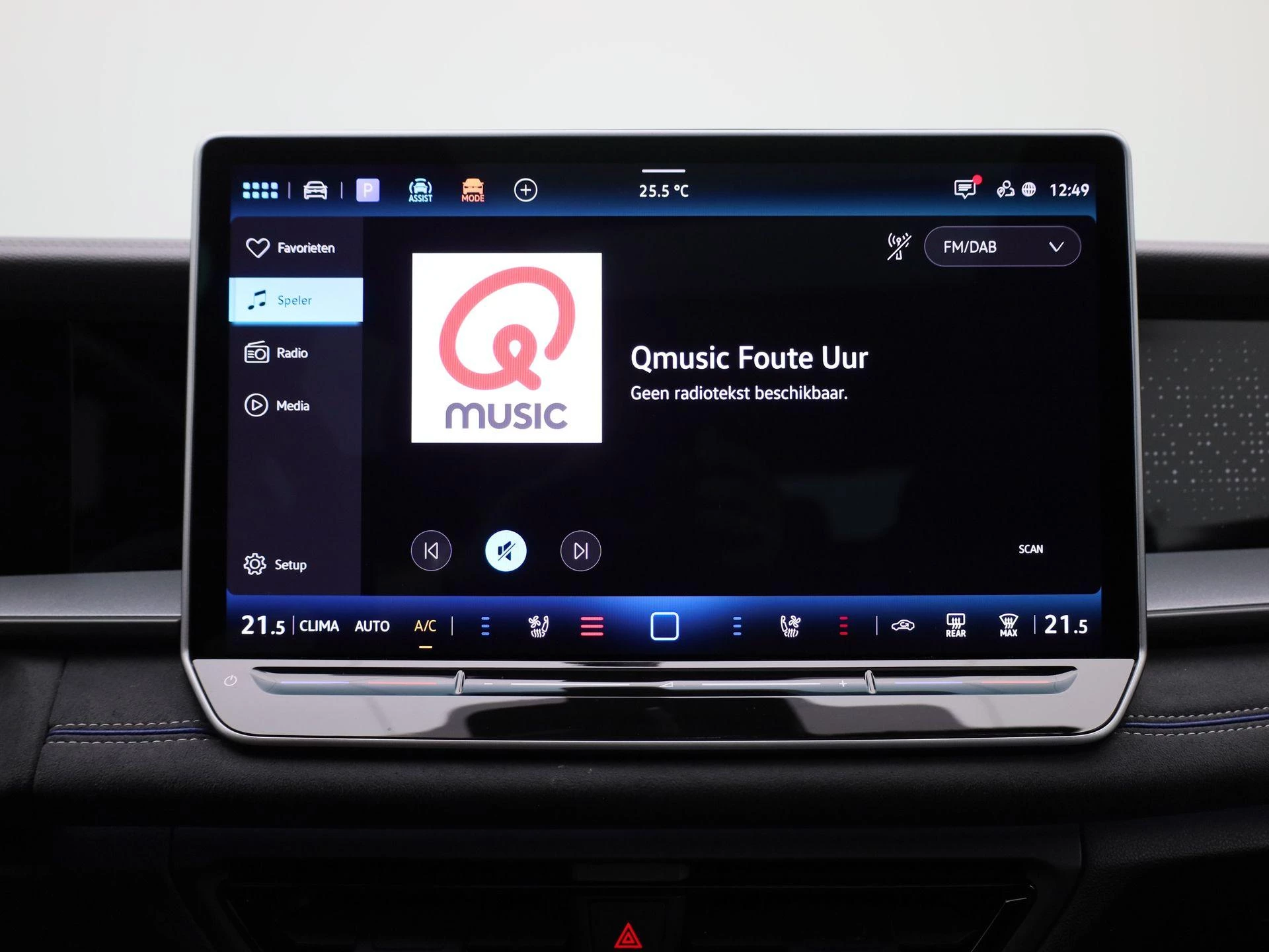 Volkswagen-Tayron-image-26