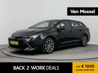 Toyota Corolla Touring Sports 2.0 Hybrid First Edition