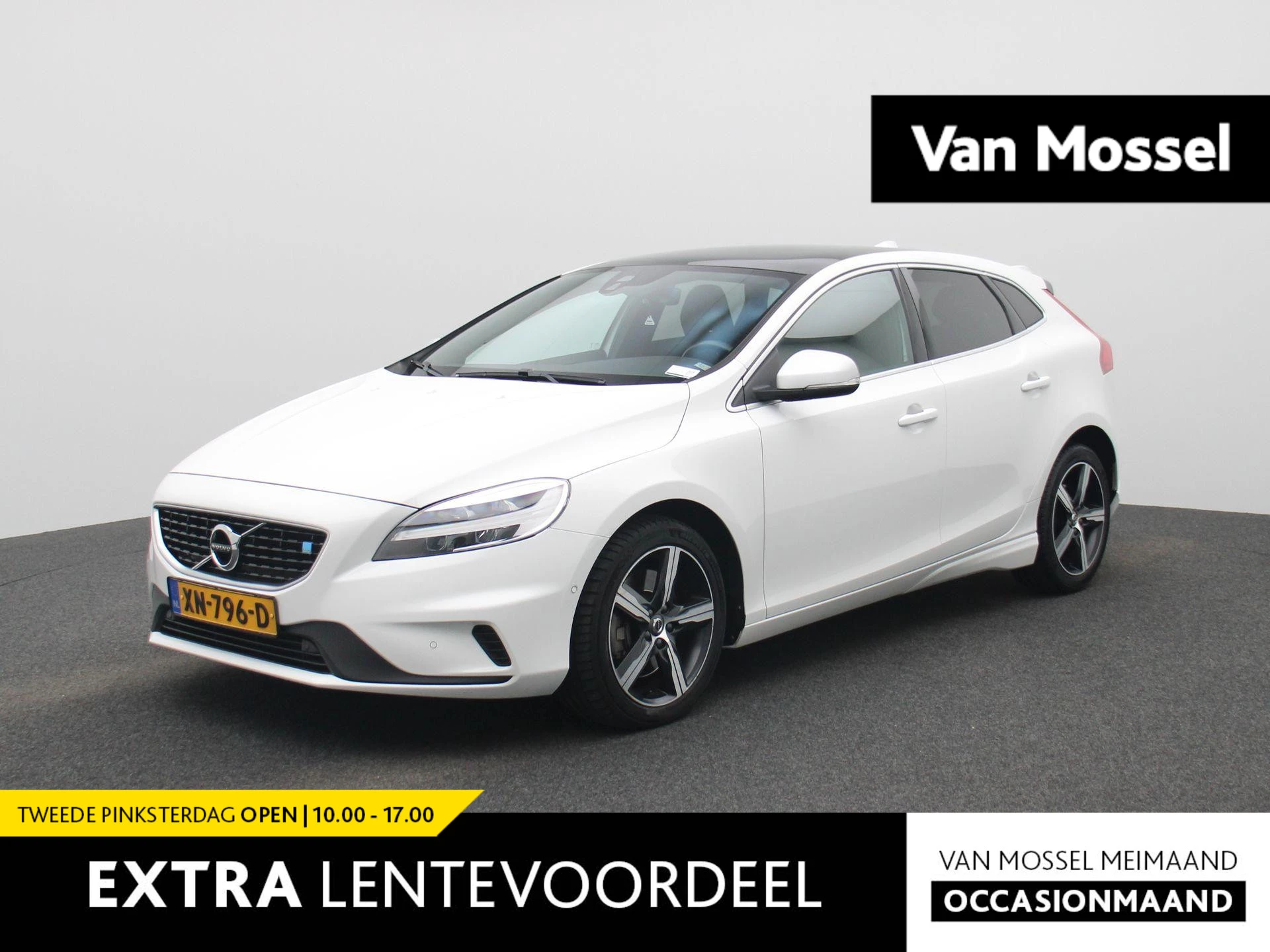 Volvo-V40-image-0