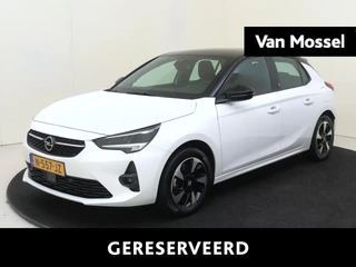 Opel Corsa-e GS Line 50 kWh