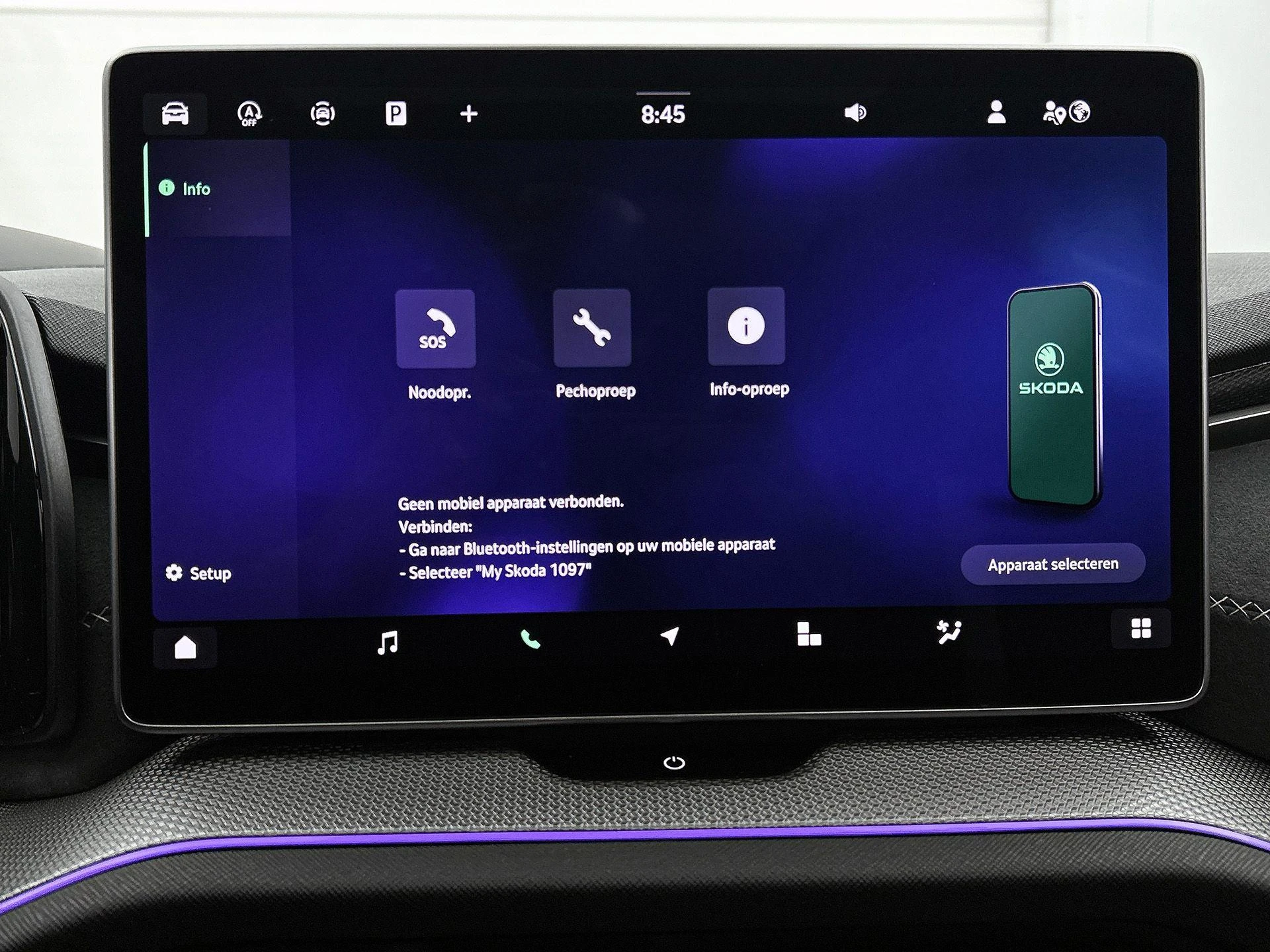 Škoda-Kodiaq-image-8