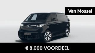 Volkswagen ID. Buzz Cargo Bulli Limited Edition 79 kWh 286PK