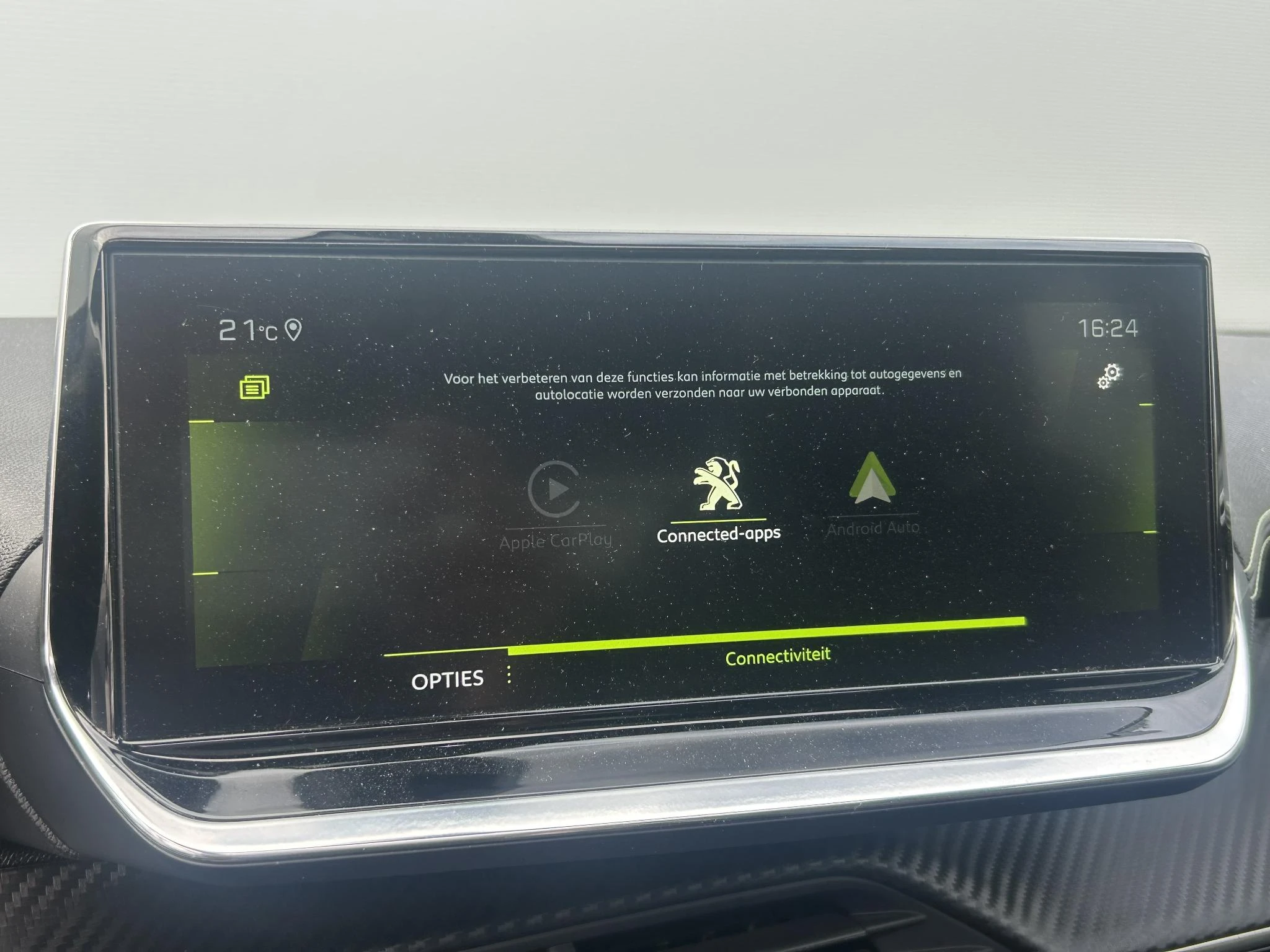 Peugeot-2008-image-15