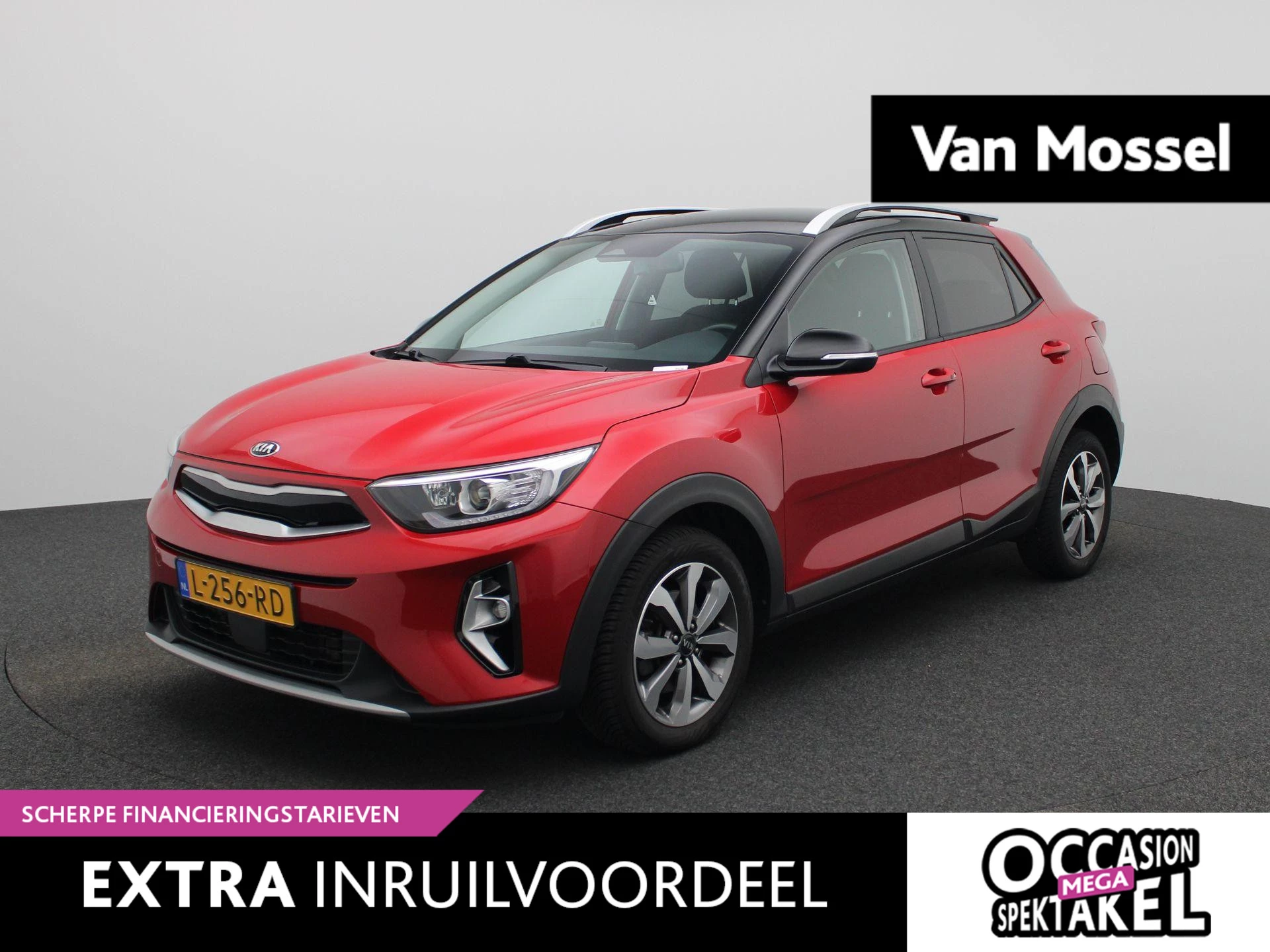 Kia-Stonic-image-0