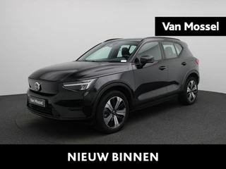 Volvo XC40 Recharge Core