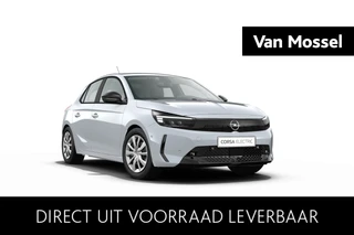 Opel-Corsa-e-image-0