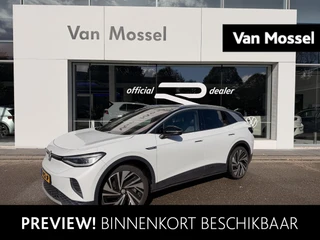 Volkswagen ID.4 First Max 77 kWh