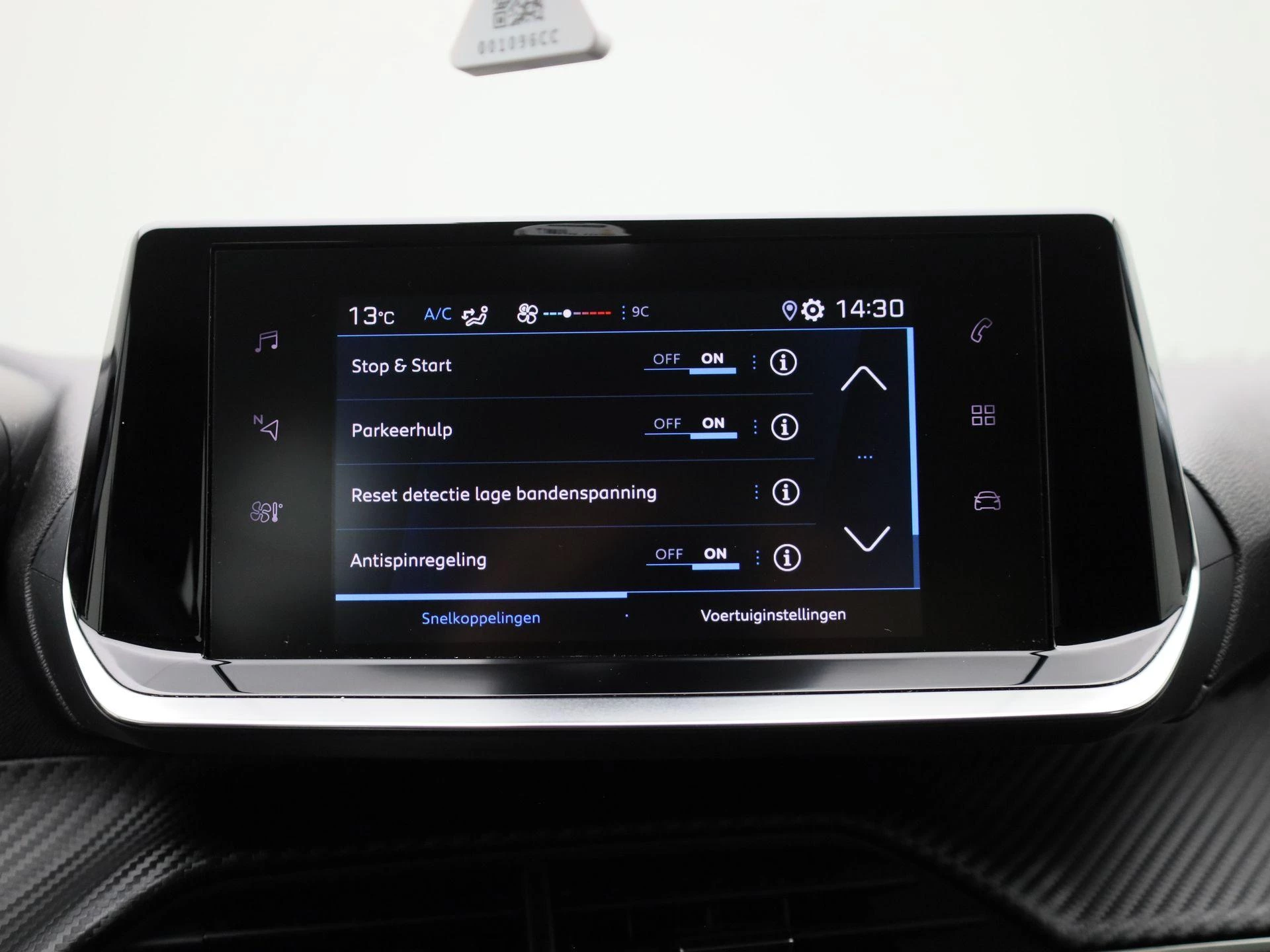 Peugeot-208-image-22