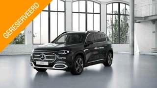 Mercedes-Benz GLB GLB 250+ Business Line