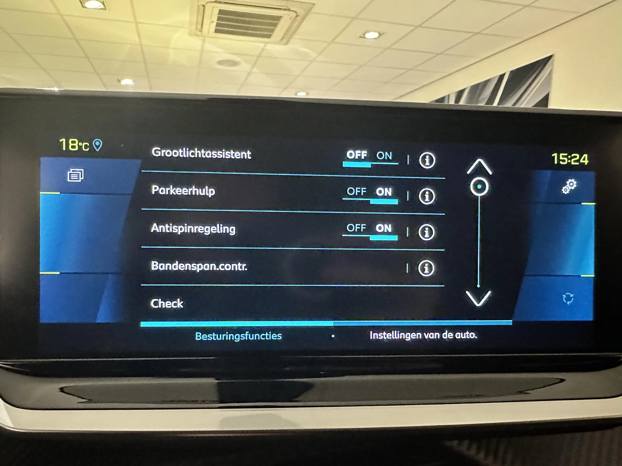 Peugeot-e-2008-image-9