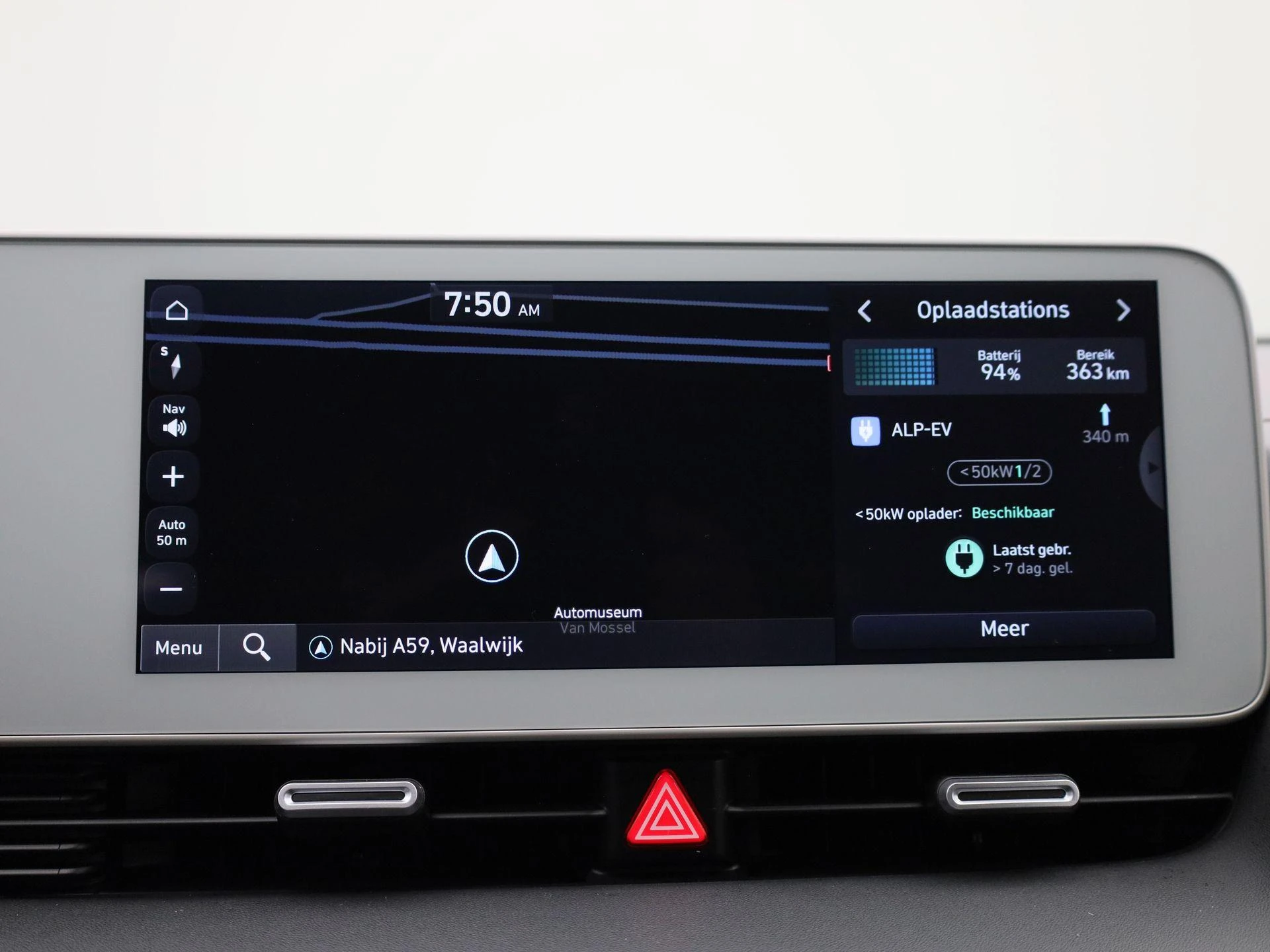 Hyundai-IONIQ 5-image-15