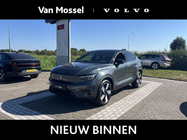 Volvo EC40