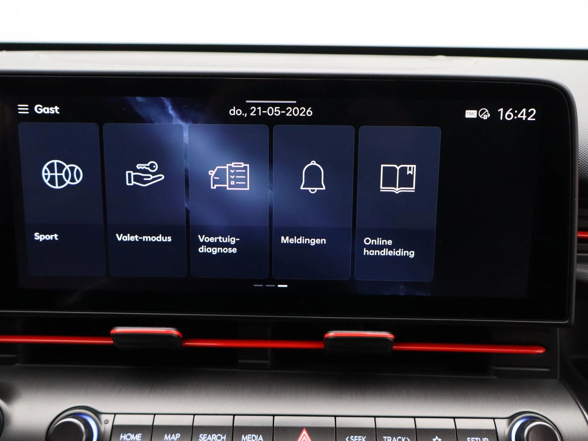 Hyundai Kona Electric N Line Business 64.8 kWh