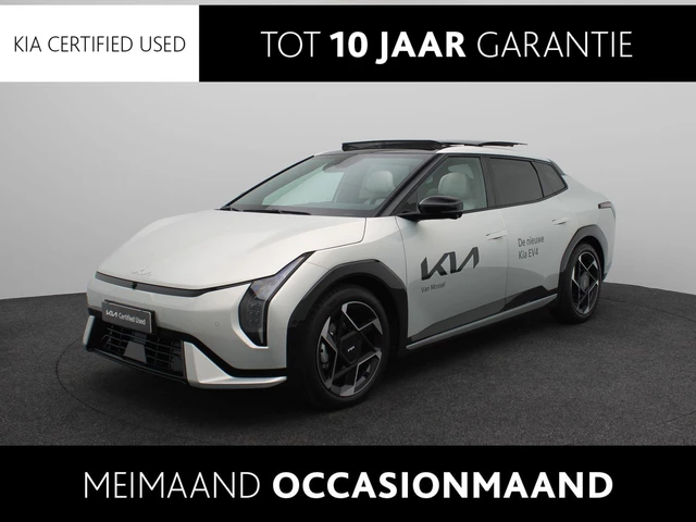 Kia EV4