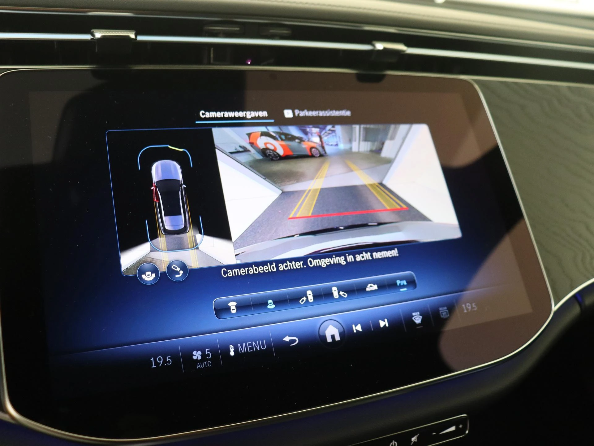 Mercedes-Benz-E-Klasse-image-17