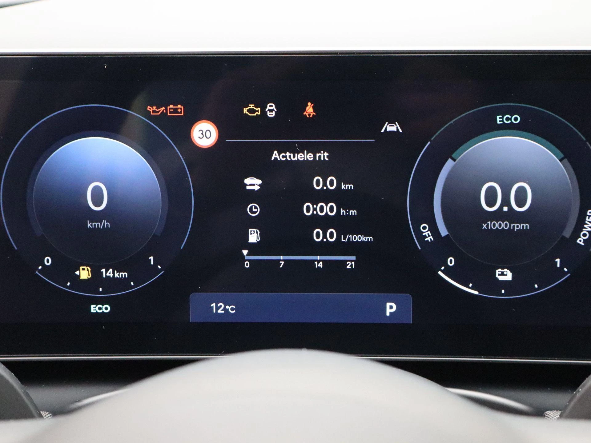 Hyundai Tucson 1.6 T-GDI PHEV N Line Business