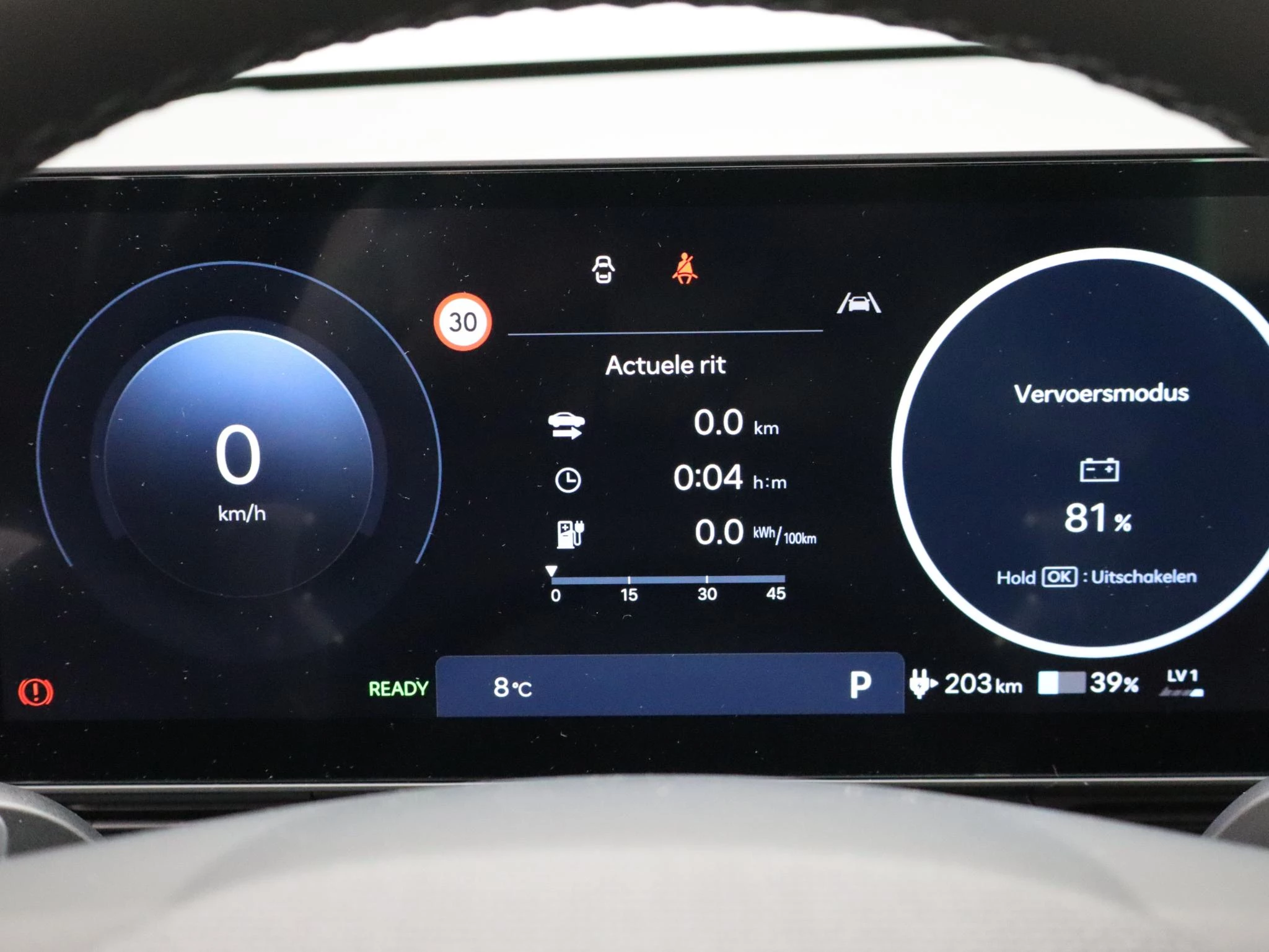 Hyundai IONIQ 5 Long Range Pure Edition 84 kWh |