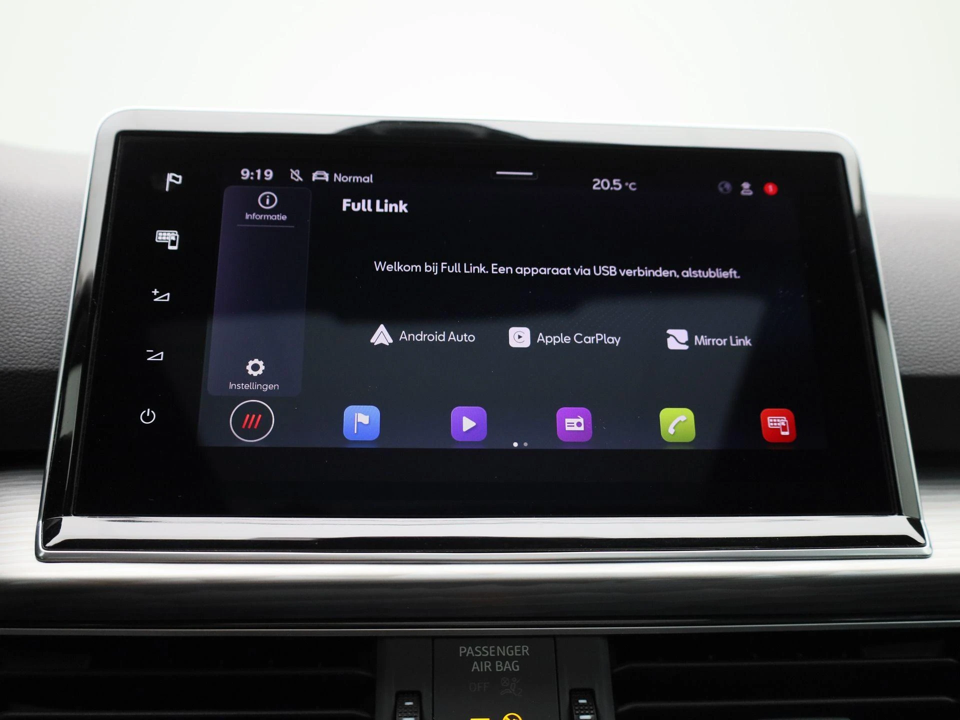 SEAT-Tarraco-image-21