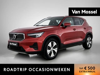 Volvo-XC40-image-0
